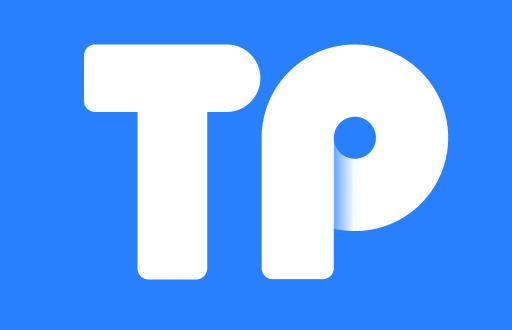 TP钱包换人民币的实用指南：一步步教你轻松操作
